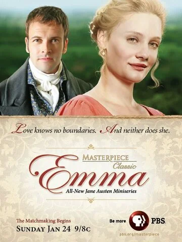 Эмма - постер сериала